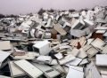 Mountain of broken fridges growing across England and Wales
