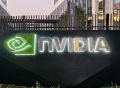 Nvidia gears up its influence in Washington, forming PAC — tells employees that decisions Congress makes over the coming years could have substantial consequences for the AI industry, according to report
