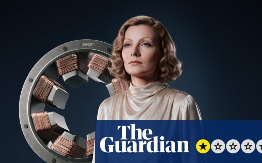 SKF advert review – let’s hope this dull AI Greta Garbo is not the future