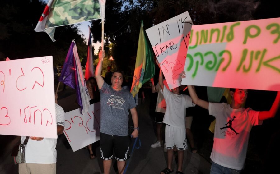 Israel would rather not watch NAZA