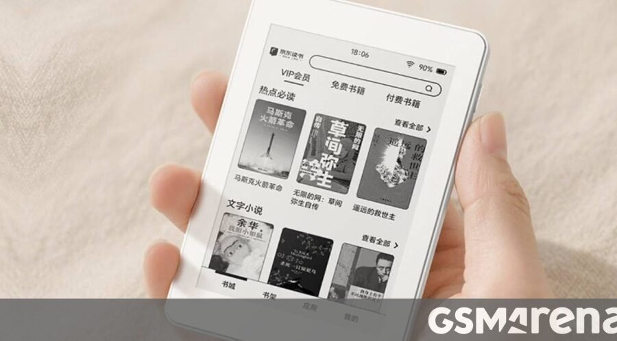 The Honor Life S3 is a 3.7" ebook reader that attaches to the back of your phone with magnets