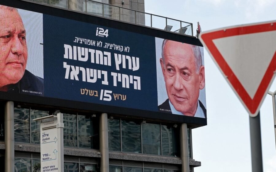 From Morocco to South Africa, Israel election watched closely across Africa