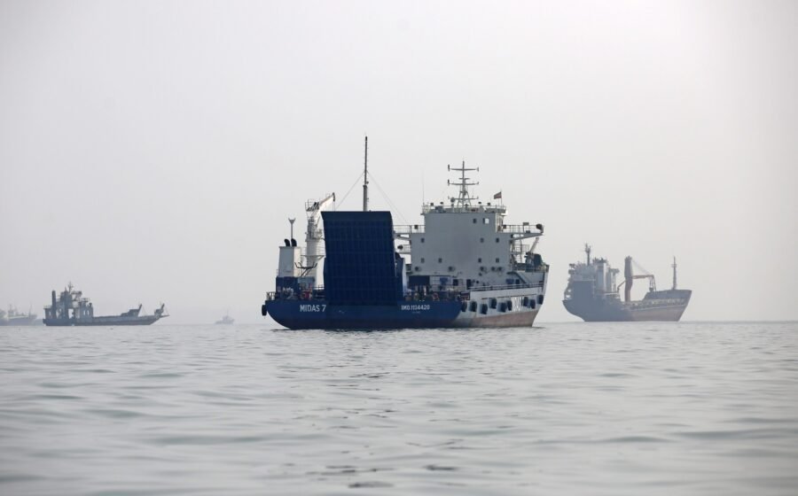 Tanker hit by multiple projectiles off north coast of Qatar, UKMTO says