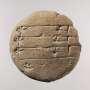 Clay tablets reveal how Babylonian students learned about their gods