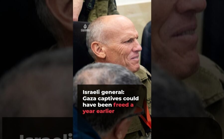 Israeli general: Gaza captives could have been freed a year earlier | #ajshorts